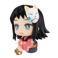 [Plastic Tang] MegaHouse MH Look up Look up Demon Slayer Masami Hand-Made Ornaments [Ready Stock]