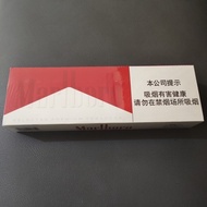 Rokok Marlboro Merah China Original 1 Slop
