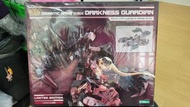 Gigantic arms 01ex DARKNESS GUARDIAN Amazon.jp Limited edition 限定品