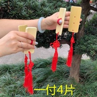 Bamboo Allegro Fingerboard Dance Festival Board Adult Children Eloquence Teaching Allegro Red Silk C