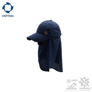 หมวกแค็ปพร้อมผ้าปิดหน้า หมวกกันยูวี รุ่น Maison  Navy