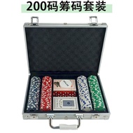 Set New Material Tablets 200 Chips Large Set 11.5g Playing Card Chips Tablets Texas Aluminum Box Who