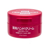 SHISEIDO Medicated Hand Cream 100ML