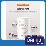 Aquarium Instant dry Artemia BBS kering fish food / fry baby fish food 100g