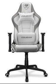 COUGAR Armor Elite / ARMOR ELITE WHITE / ARMOR ELITE BLACK - Gaming Chair