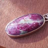 大顆 天然 紅綠寶 黝簾石 手工純銀項鍊  Ruby in Zoisite