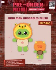 【預訂】KINGMAN HUGGABLES PLUSH 大公仔代購：SingToKrist、KristSingTo、GMMTV