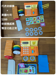 巧虎收銀機+土司