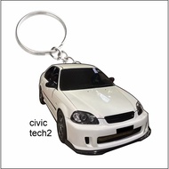 civic white fd tech2 keychain 2D
