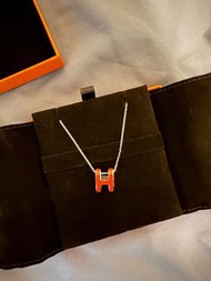 Hermes Pop H Necklace 橙色銀鏈
