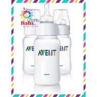 Classic avent Bottle Handle - Shop BABY SUSU