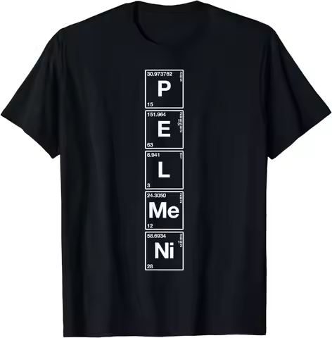 Pelmeni - Funny Russian Food Shirt Vintage Russia Science T-Shirt Funny Gift Clothes Tops Graphic T 