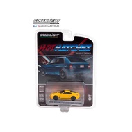 Greenlight 1/64 Hot Hatches Series 2-2019 Nissan 370Z (Heritage Edition) 63020-F