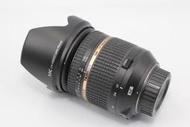 $4000 Tamron 17-50mm F2.8 For:Nikon (B005)