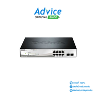 Gigabit Switching Hub 8 Port D-LINK DGS-1210-10P (118 POE+2 SFP)