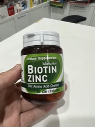 biotin zinc 90เม็ด ไบโอติน ซิงค์ คณะเภสัชจุฬา (บำรุงผมและเล็บ)