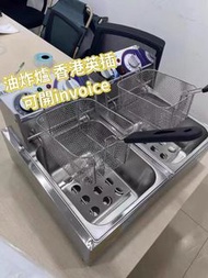 🍀🍀 商用油炸爐  New 炸雞 炸薯條 🍀 frying oven🍀  單雙缸 現貨 炸串 可定時 包送貨