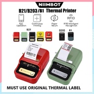 Niimbot B21 Label Printer Portable thermal barcode printer for Mobile Phone Android/iOS