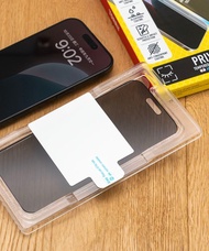 iPhone16Plus/15Plus/14Pro Max通用保護膜 蘋果6.7寸屏幕貼 抗菌