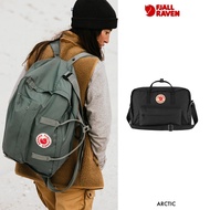 Fjallraven|Kanken Weekender Backpack 23802