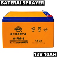 ( Packing Aman!! ) Aki Sprayer Elektrik Baterai Sprayer Elektrik 12