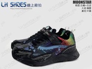 LShoes線上廠拍/MOONSTAR(月星)炫彩黑色防水水技能跑鞋、運動鞋(SK00096)-【滿千免運費】