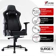 TTRacing Surge X Gaming Chair เก้าอี้เกมมิ่ง นั่งสบาย ปรับเอนได้ 155 องศา, ที่วางแขนปรับได้, หมอนรอง