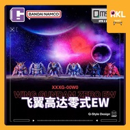 🔥ยกกล่อง Qmsv-mini Wing Gundam Zero EW 🤖 / Secret