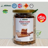 Ahimsa Vegetarian Wheat Floss 纯天然酥松 - 130g
