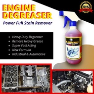 [READY STOCK] ENGINE DEGREASER - Power Full Stain Remover
