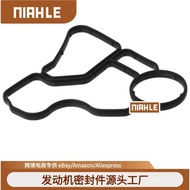 Oil Grid N52 BMW ACM// Material Suitable for N20 Pads11428637821N55 Oil Resistant 5IEE