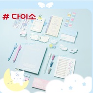 Daiso Korea dreaming Angel