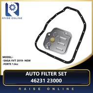 ATF AUTO TRANSMISSION FILTER SET FOR SAGA VVT  2019- SPECTRA 5/ HYUNDAI I10/ I30/ FORTE 4SPEED/ RIO 
