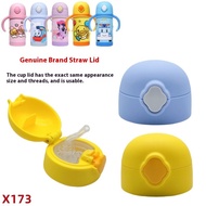 Yellow Duck 350ml Thermos Cup 9891BD 9907BD Nozzle Straw Cover Accessories