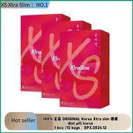 Buy 2 Get 1 Free XS Xtra Extremely Slim Slim Korea Weight Loss Xtra Slim Diet Pills Korean Slimming 