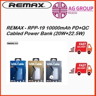 REMAX - RPP-19 10000mAh PD+QC Cabled Power Bank (20W+22.5W) (CCC)