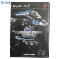 ARMORED CORE 2 Playstation 2 PS2 game