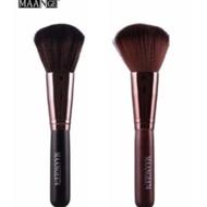 Makeup brush Maange 874