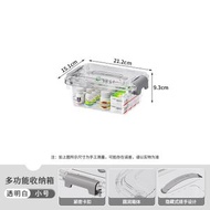 RL DEPARTMENT STORE - PP透明收納箱 加厚家用大號衣服玩具整理箱 大容量塑膠儲物箱