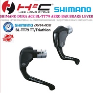 Shimano DURA ACE BL-TT79 Brake Lever For triathlon and timetrial bike