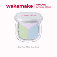 Wakemake Official  I SPECIAL SET  เซตคู่หน้าไบรท์ & ปากอวบอิ่ม ( แป้ง + ลิป )