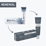 1200+好評❤️現貨‼️MelaNosa 祛斑霜 加強版30g 韓國褪黑素祛斑霜 - 新版加強版