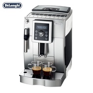 Delonghi（Delonghi）Coffee Machine Household Italian Automatic Imported from Europe Manual Carrano Foam System Automatic C