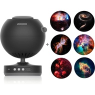 POCOCO Galaxy Star Projector for Bedroom with Replaceable Optical Film Discs, Realistic Constellatio