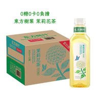 農夫山泉東方樹葉茉莉花茶900毫升X12樽#茶飲