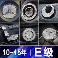 Mercedes-benz Old E-Class E260L Modified E300L Car Interior Decoration E200L Accessories Central Control Steering Wheel Label Stickers Diamonds [Ready Stock Fast Shipping