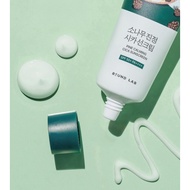 ROUND_LAB_PINECICA_SUNSCREEN