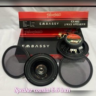 6 inch coaxial 120 watt embassy EX-602 car door speaker