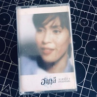 Second-Hand Tape Artist Anchanlee Thai Song Cassette Collectibles 90s Songs