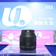 『收機鏡』『Trade In優惠』新淨 Sigma 19mm F2.8 EX DN For Sony E 輕巧定焦 F2.8大光圈 半幅鏡 等效28mm E-Mount A6700 ZVE10 FX3